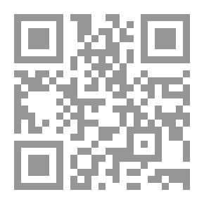 Qr Code التعبيرخطوة بخطوة الكتاب الخامس `المرحلة الاعدادية `