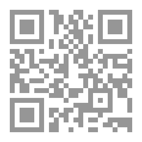 Qr Code جميلات بتصرف أوراق من مفكرة جراحة التجميل