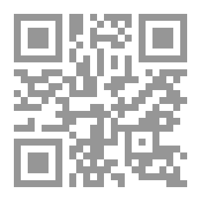 Qr Code كفر كنا: قانا الجليل بين الماضي و الحاضر