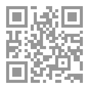 Qr Code الشخصية ... وأكثر (كيف تفهم الآخرين من خلال فهم نفسك)