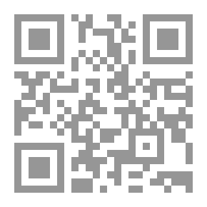 Qr Code آليات التعبير في شعر أديب كمال الدين