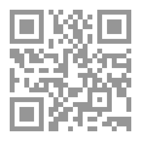 Qr Code War Rhymes by Wayfarer