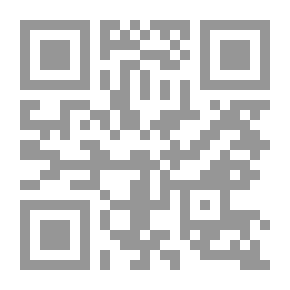 Qr Code المصاعد الكهربية والهيدروليكية والسلالم المتحركة: أنظمة ميكانيكية - تركيب - أنظمة تحكم - إصلاح - صيا