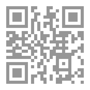 Qr Code ديوان محمود الحبوبي.