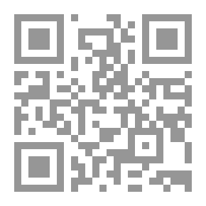 Qr Code مراسلات Stendhal (1800-1842)