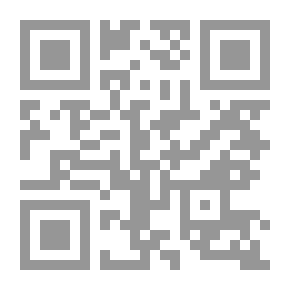 Qr Code جدلية اللازمكان في خطاب أحلام مستغانمي الروائي