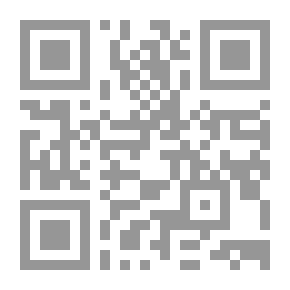 Qr Code النشاط السري اليهودي في الفكر والممارسة