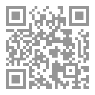 Qr Code Guidance