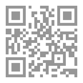Qr Code The Commercial Franchise Contract In Light Of Competition Legislation And The Prevention Of Monopolistic Practices (a Comparative Study)