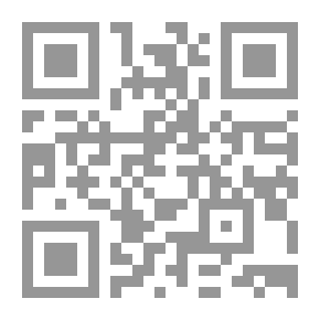 Qr Code سنن البيهقي الكبرى - الجزء الخامس