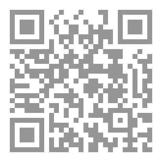 Qr Code أوزيريون