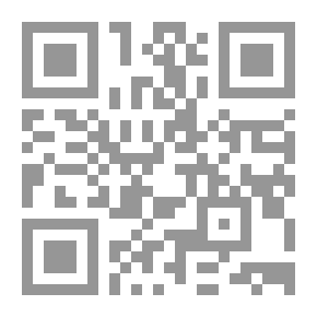 Qr Code قواعد لاتينية للمدرسة