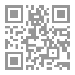 Qr Code The Greenest Prophetic Medicine