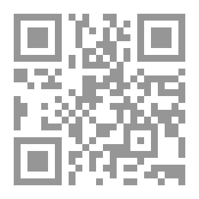 Qr Code Accounting 10-20-30 Teacher's Manual