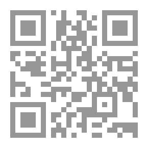 Qr Code مقتطفات من الفضاء الازرق