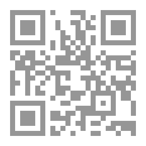 Qr Code اكتشاف الذات