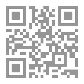 Qr Code اليراع: أوبرا كوميدية في ثلاثة أعمال