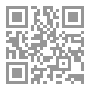 Qr Code الأفعى والفئران