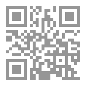 Qr Code Crimes Of Forgery In The Algerian Penal Code