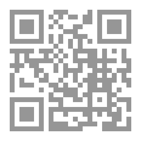 Qr Code Islamic Ethics And Professional Ethics
