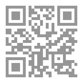 Qr Code TAFSIR & TAKWIL SURAH AL BAQARAH