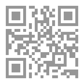 Qr Code حمَّى الضَّنْك