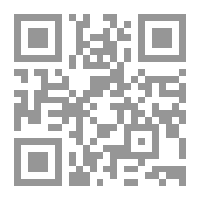 Qr Code Antiquités grecques