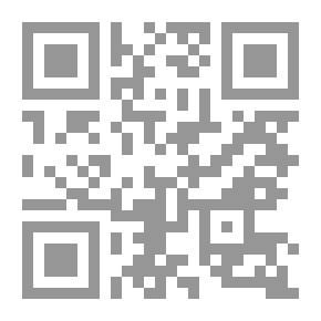 Qr Code عروبة نزار قباني