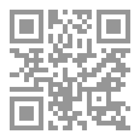 Qr Code في معية الله