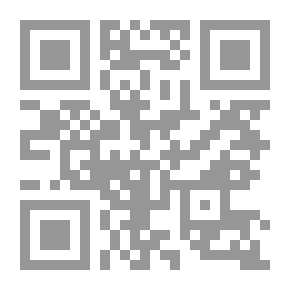 Qr Code علل الشرائع