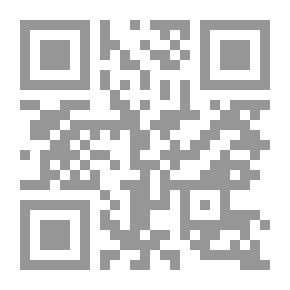 Qr Code في ميناء صنويتش ، أكمل