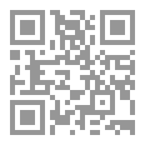 Qr Code التذكرة في المبدأ والمعاد