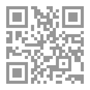 Qr Code Blätter ..