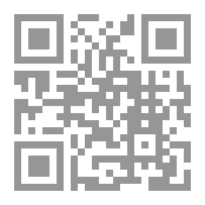 Qr Code القاموس العامي التاريخي