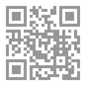 Qr Code The Guests Of Hercules