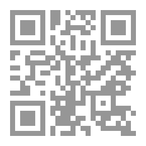 Qr Code فرصة أخرى