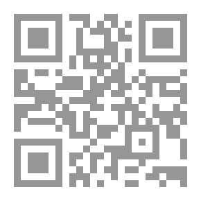 Qr Code الألبوم التاريخي