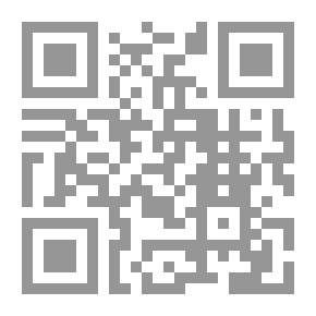 Qr Code السنة للخلال - الجزء الثاني