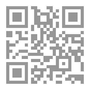 Qr Code Encyclopedia Of The History Of Andalusia Series