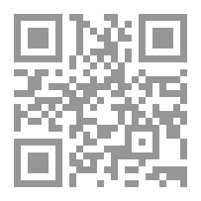 Qr Code مطوية إيلاف النعم
