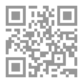 Qr Code كولين كلينك ، المجلد 2 (من 3)