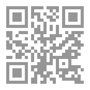 Qr Code إعداد التقارير وإدارة الاجتماعات