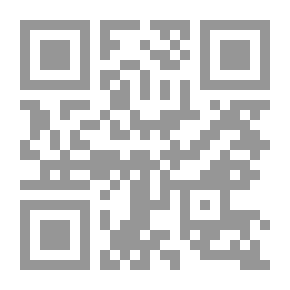Qr Code قصص من الأدب الفارسي المعاصر
