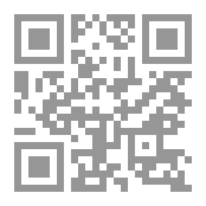 Qr Code أشعار