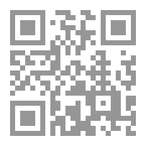 Qr Code كناسة الدكان