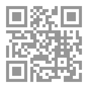 Qr Code سلطة رئيس الدولة بين النظامين البرلماني والرئاسي `دراسة مقارنة`