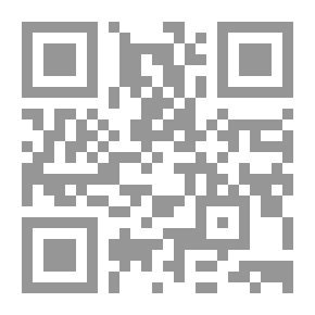 Qr Code أساسيات القانون البحري