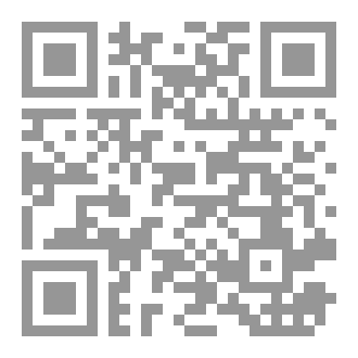 Qr Code حكايا الرمال