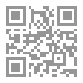 Qr Code بحثا عن فاطمة: قصة فلسطينية (الطبعة الثانية)