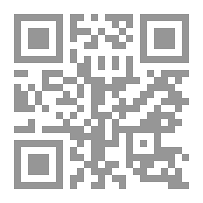 Qr Code منحة المنان في رواية حفص